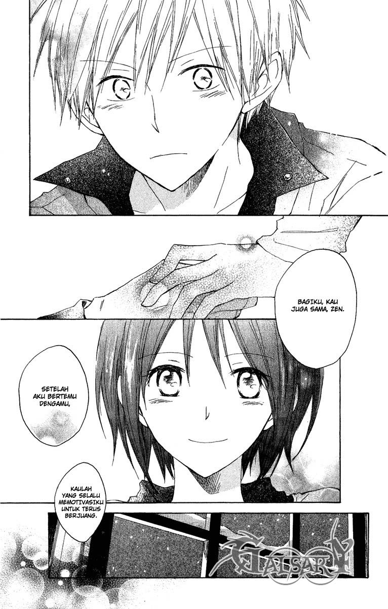 Akagami no Shirayukihime Chapter 7 Gambar 35
