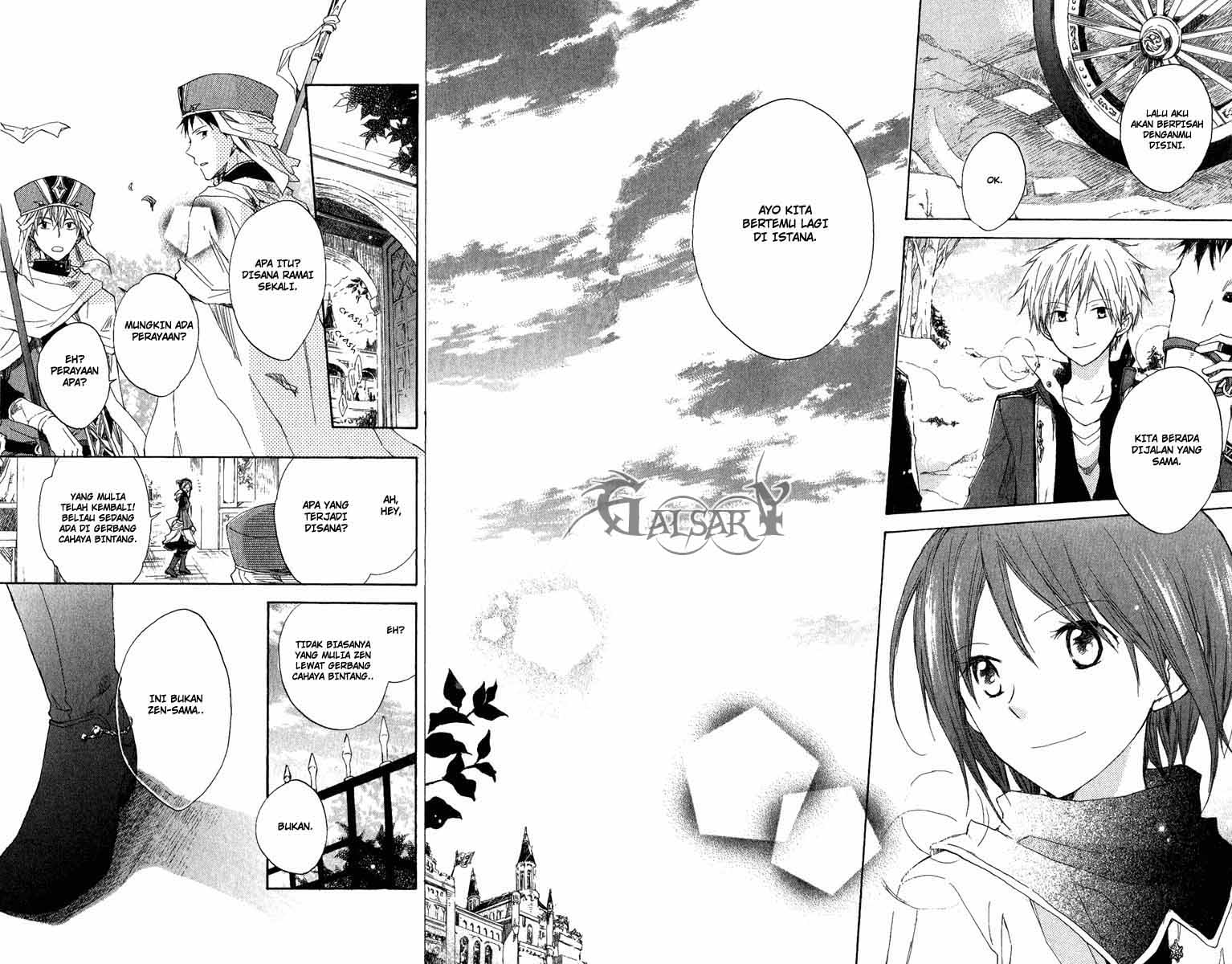 Akagami no Shirayukihime Chapter 7 Gambar 38