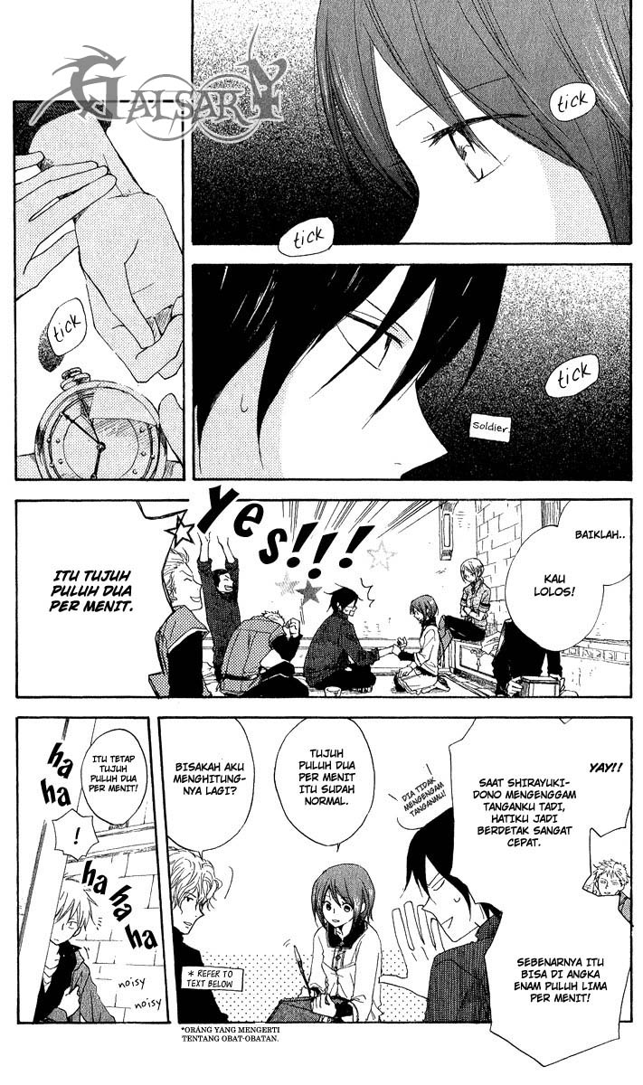 Akagami no Shirayukihime Chapter 7 Gambar 4