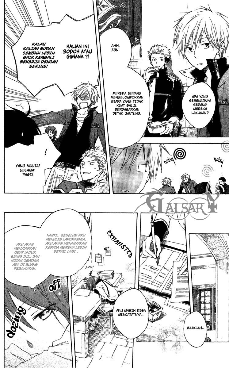 Akagami no Shirayukihime Chapter 7 Gambar 5