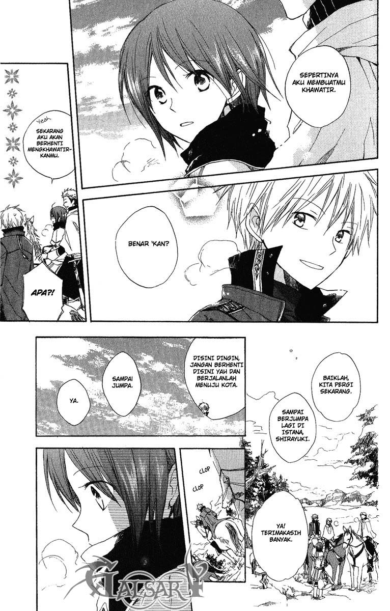 Akagami no Shirayukihime Chapter 6 Gambar 10