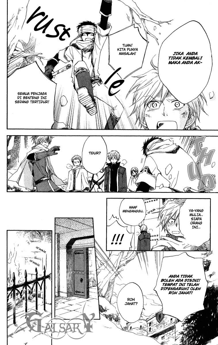Akagami no Shirayukihime Chapter 6 Gambar 13
