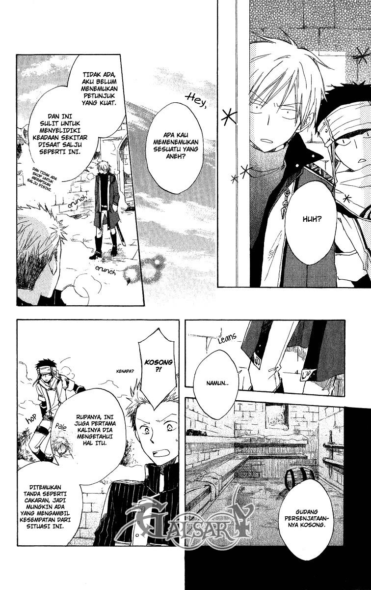 Akagami no Shirayukihime Chapter 6 Gambar 17