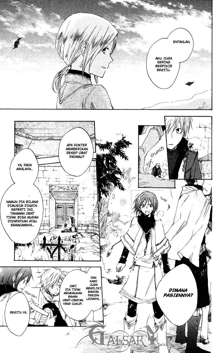 Akagami no Shirayukihime Chapter 6 Gambar 20