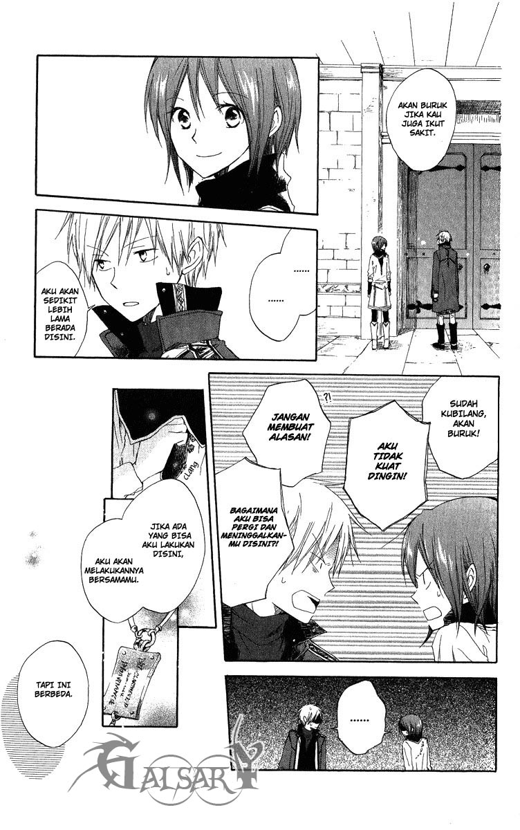 Akagami no Shirayukihime Chapter 6 Gambar 22