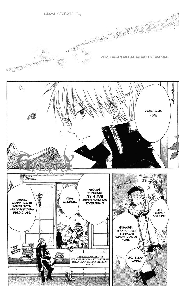 Akagami no Shirayukihime Chapter 6 Gambar 3