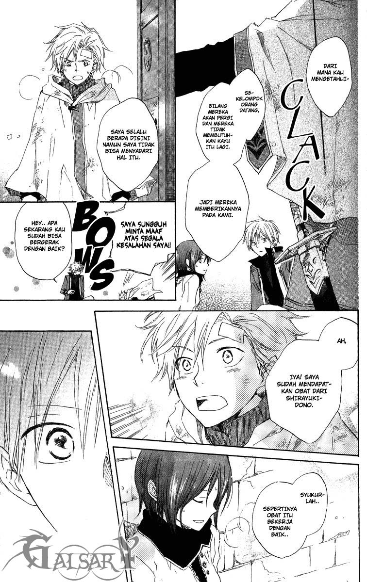 Akagami no Shirayukihime Chapter 6 Gambar 30