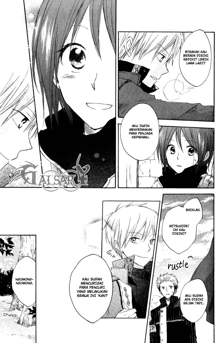 Akagami no Shirayukihime Chapter 6 Gambar 32