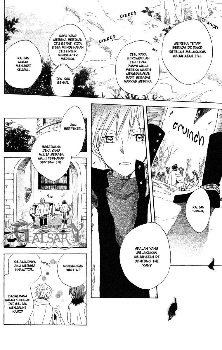 Akagami no Shirayukihime Chapter 6 Gambar 33