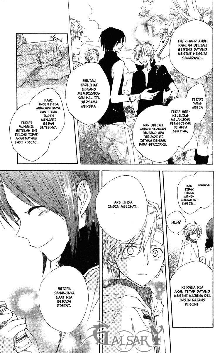 Akagami no Shirayukihime Chapter 6 Gambar 34