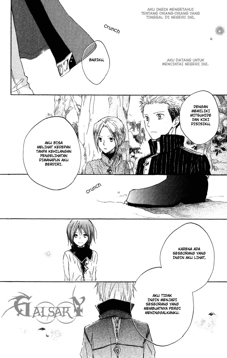 Akagami no Shirayukihime Chapter 6 Gambar 37