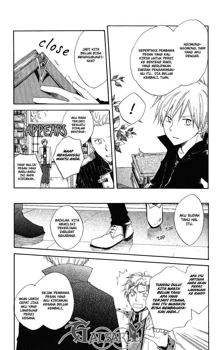Akagami no Shirayukihime Chapter 6 Gambar 4