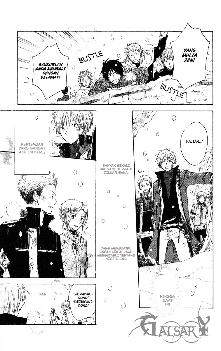 Akagami no Shirayukihime Chapter 6 Gambar 40