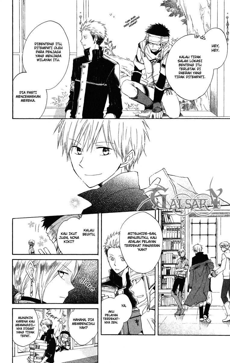 Akagami no Shirayukihime Chapter 6 Gambar 5