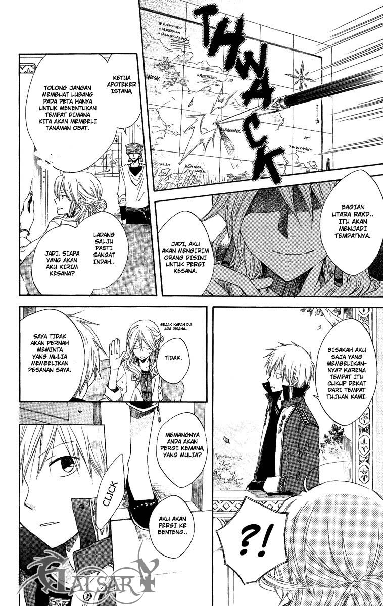 Akagami no Shirayukihime Chapter 6 Gambar 7