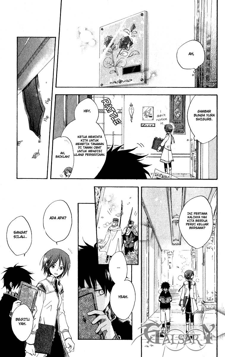 Akagami no Shirayukihime Chapter 5 Gambar 15