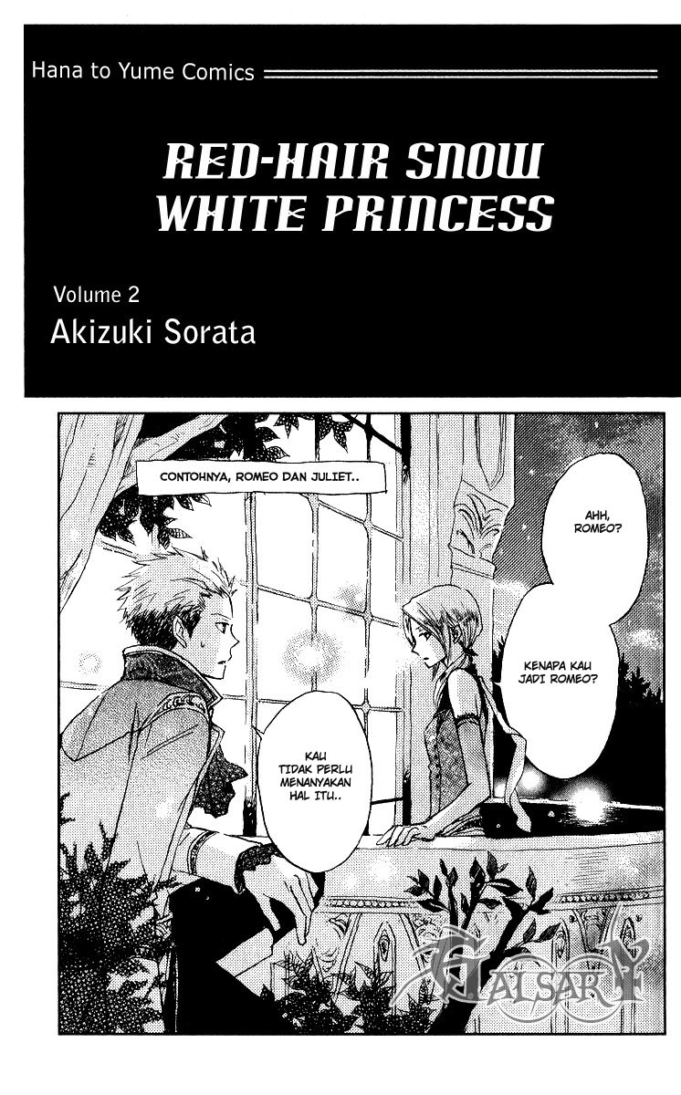 Baca Akagami no Shirayukihime Chapter 5 Gambar 2