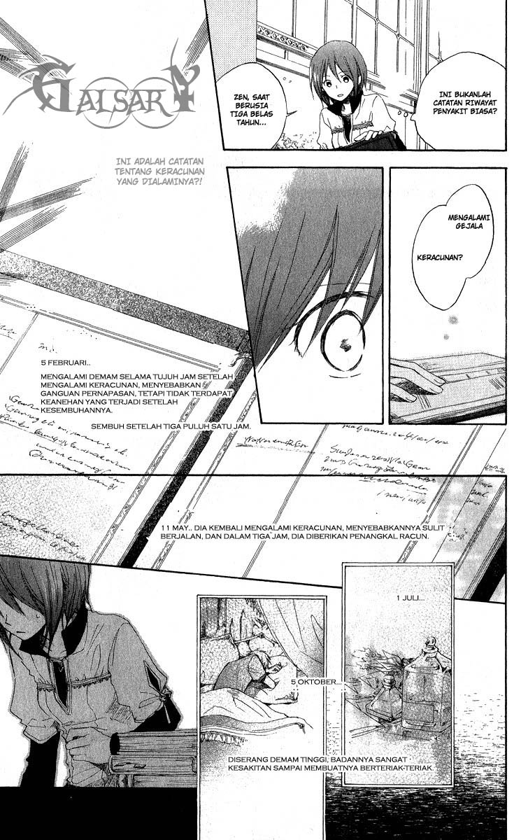 Akagami no Shirayukihime Chapter 5 Gambar 28