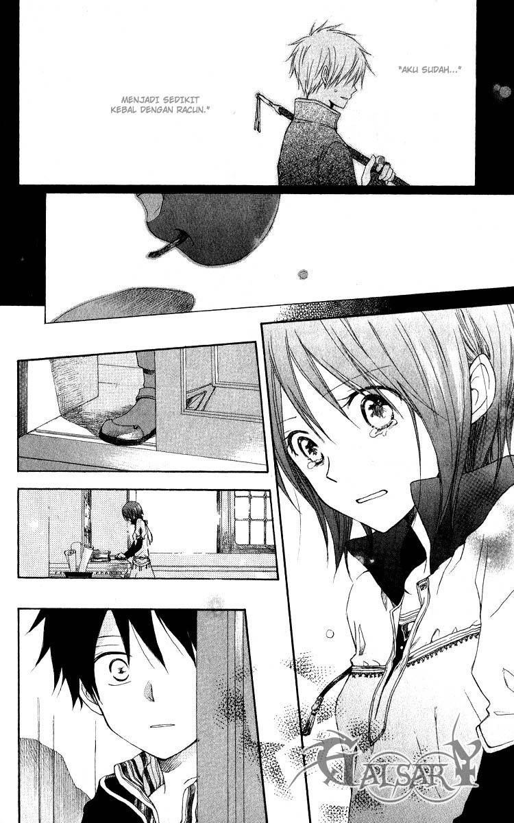 Akagami no Shirayukihime Chapter 5 Gambar 29