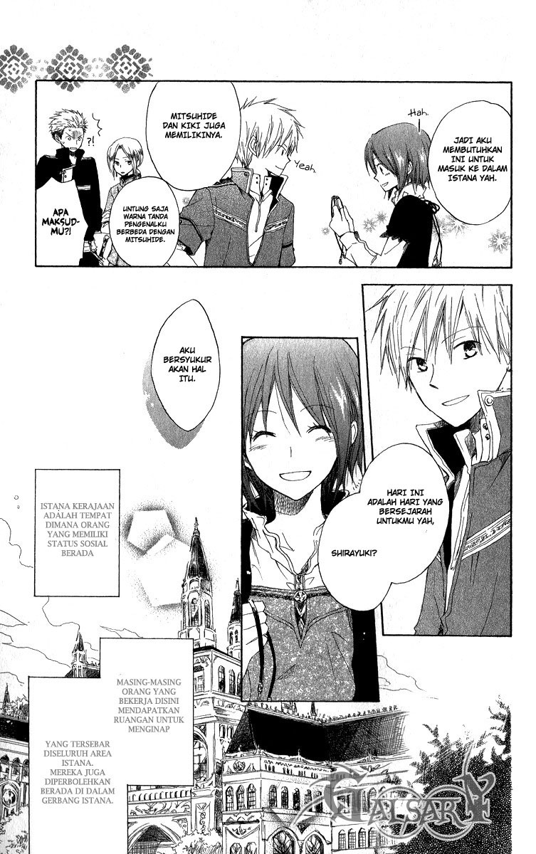 Akagami no Shirayukihime Chapter 5 Gambar 7