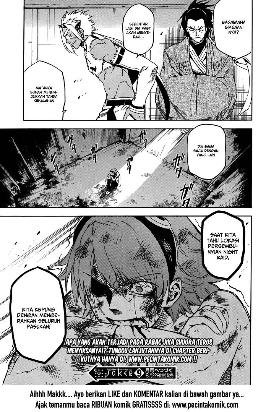 Akame ga Kill! Chapter 52.1 Gambar 41