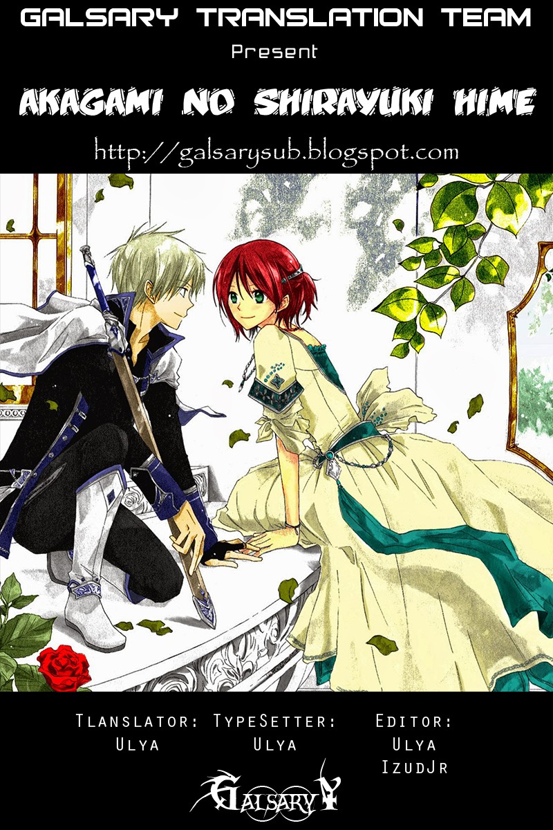 Baca Komik Akagami no Shirayukihime Chapter 4 Gambar 1