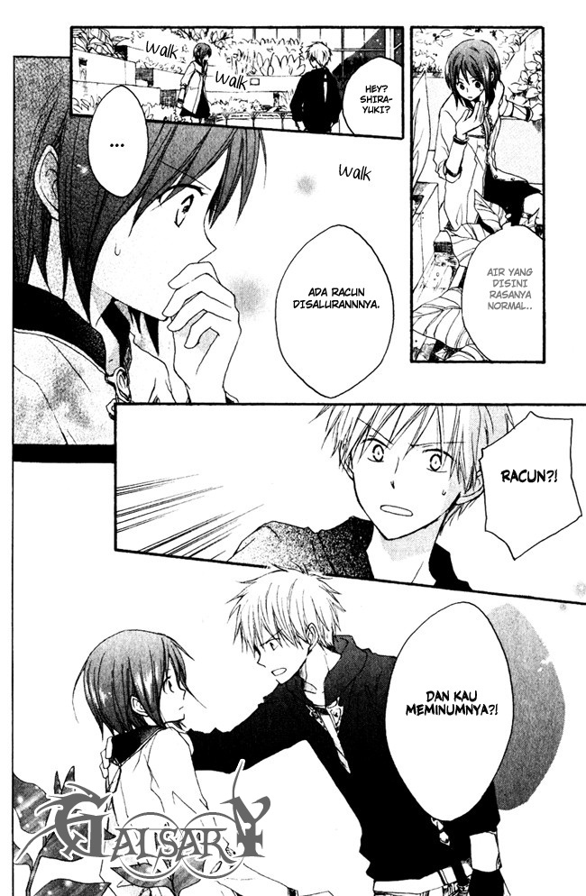 Akagami no Shirayukihime Chapter 4 Gambar 19