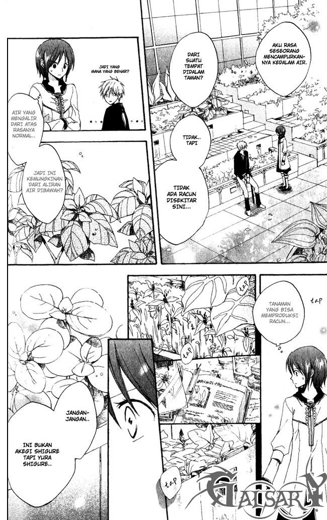 Akagami no Shirayukihime Chapter 4 Gambar 21