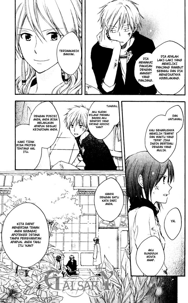 Akagami no Shirayukihime Chapter 4 Gambar 30