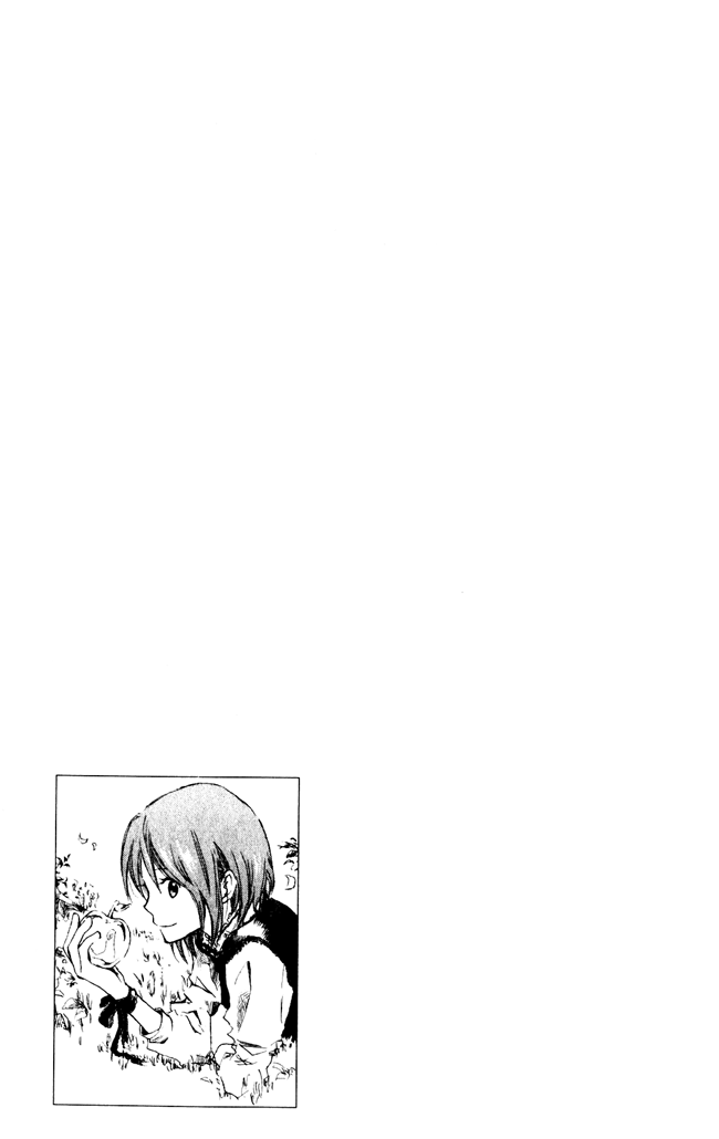 Akagami no Shirayukihime Chapter 4 Gambar 34