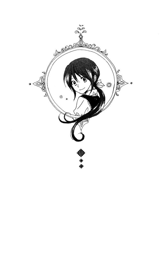 Akagami no Shirayukihime Chapter 4 Gambar 38