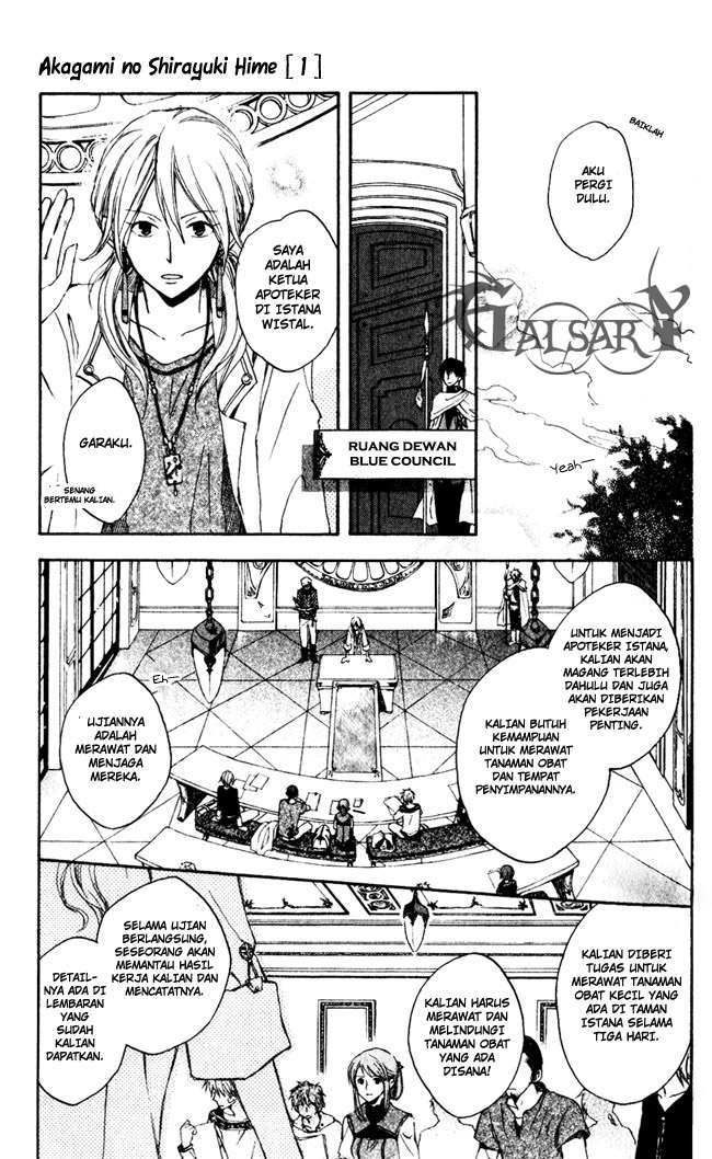 Akagami no Shirayukihime Chapter 4 Gambar 8