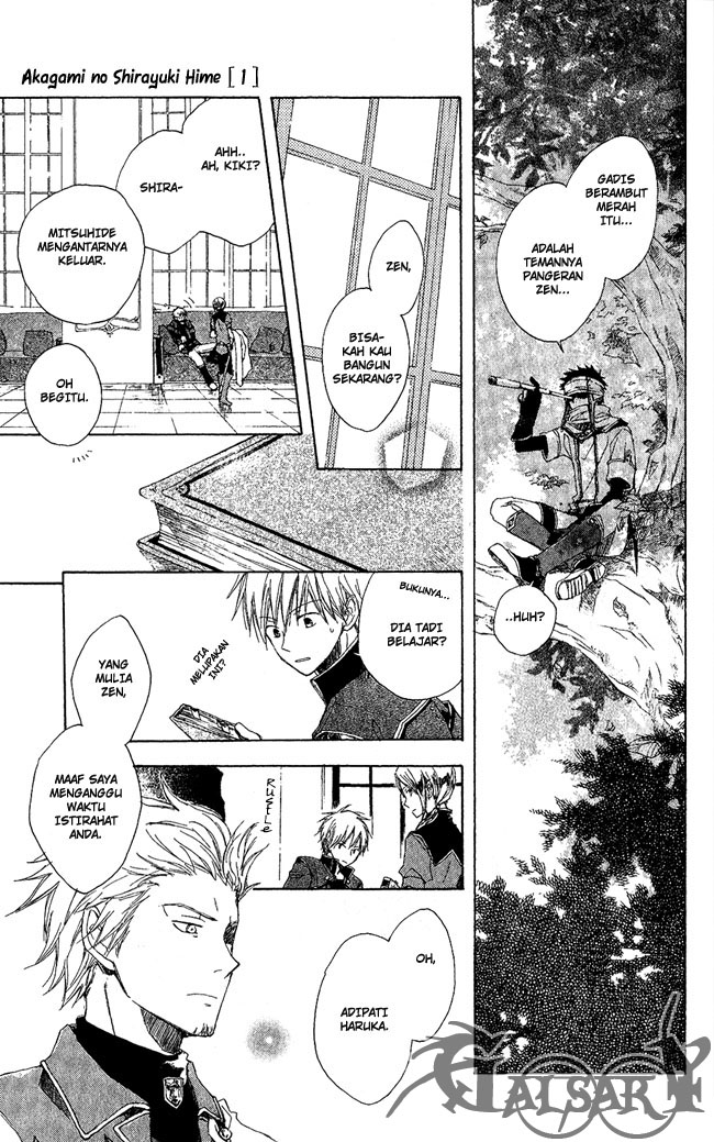Akagami no Shirayukihime Chapter 3 Gambar 10