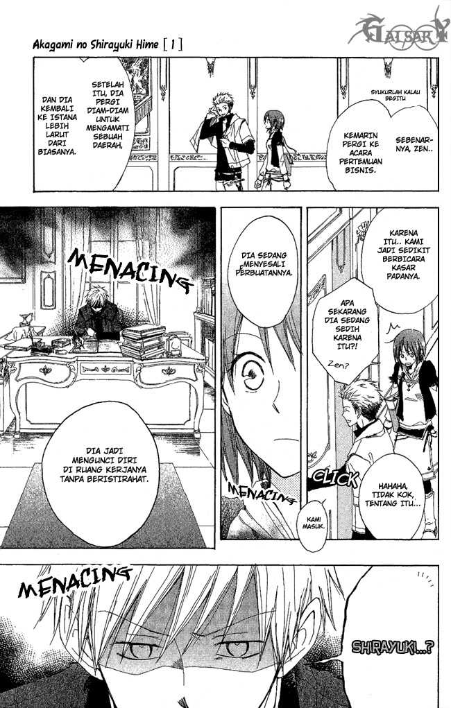 Akagami no Shirayukihime Chapter 3 Gambar 4