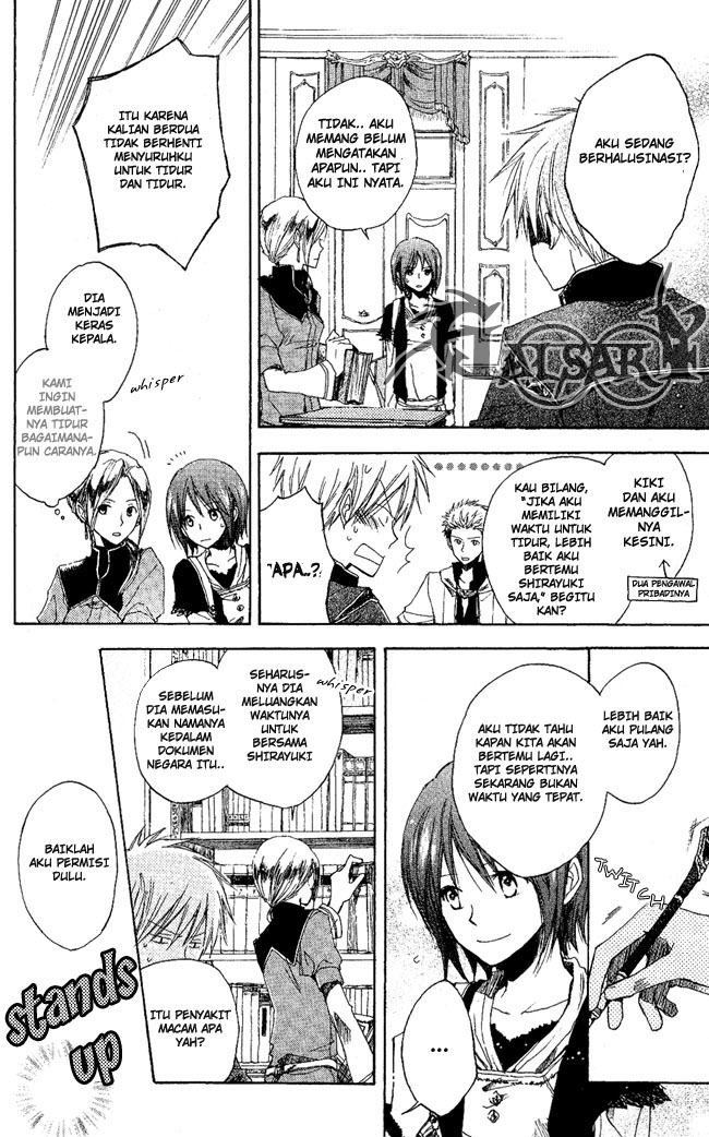 Akagami no Shirayukihime Chapter 3 Gambar 5