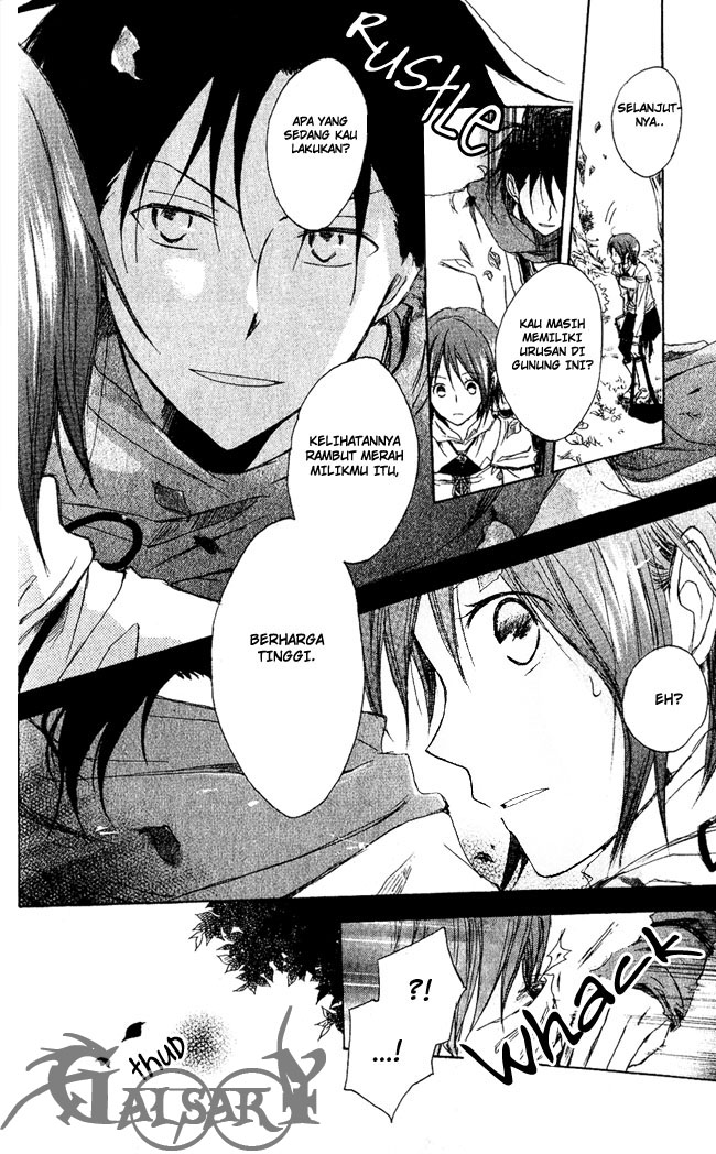 Akagami no Shirayukihime Chapter 2 Gambar 11