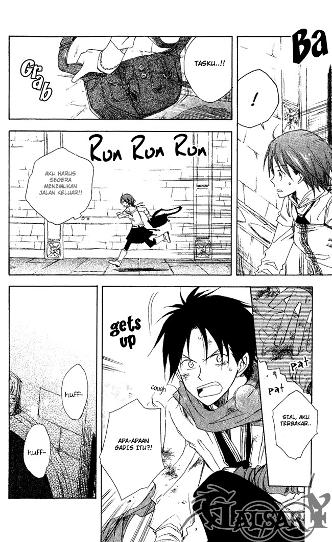 Akagami no Shirayukihime Chapter 2 Gambar 19