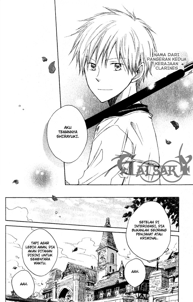Akagami no Shirayukihime Chapter 2 Gambar 37