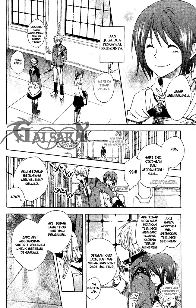 Akagami no Shirayukihime Chapter 2 Gambar 5