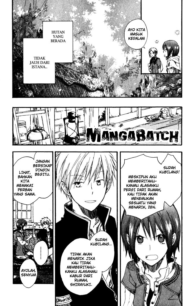 Akagami no Shirayukihime Chapter 1 Gambar 13