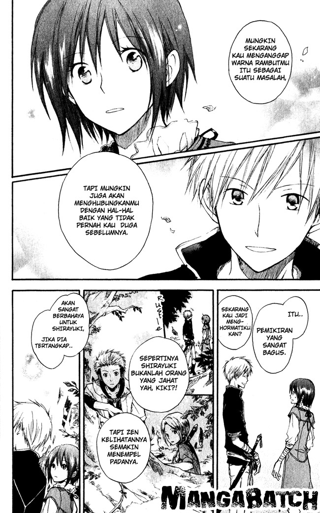 Akagami no Shirayukihime Chapter 1 Gambar 18