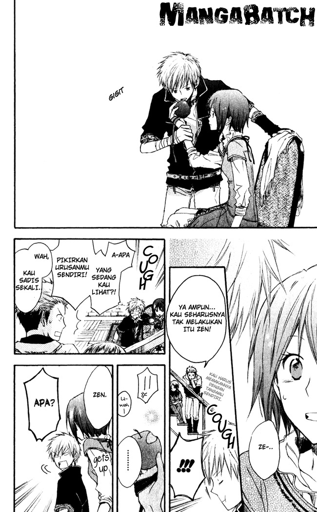 Akagami no Shirayukihime Chapter 1 Gambar 24