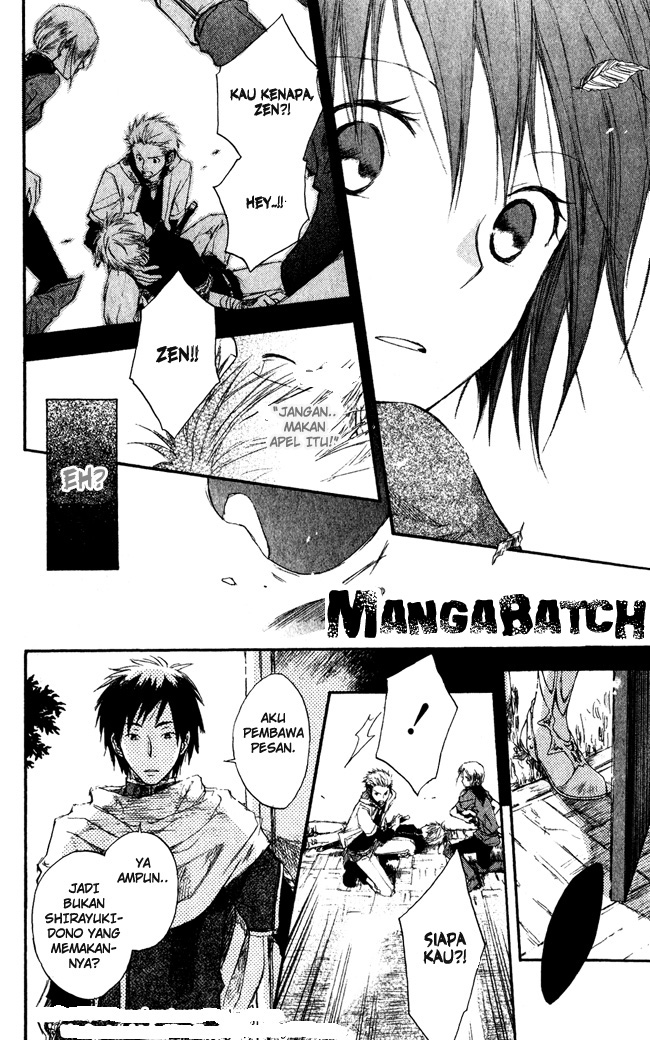 Akagami no Shirayukihime Chapter 1 Gambar 26