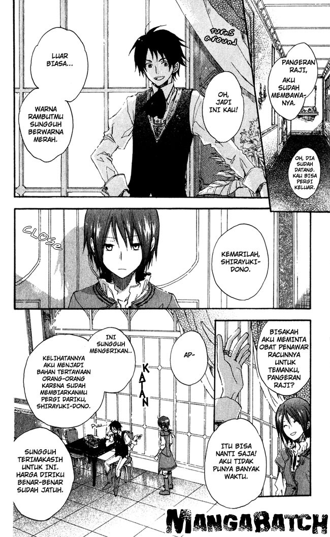 Akagami no Shirayukihime Chapter 1 Gambar 28
