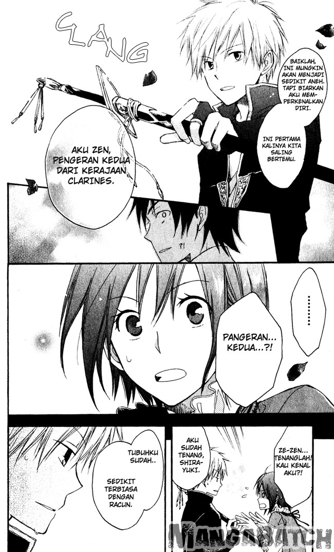 Akagami no Shirayukihime Chapter 1 Gambar 34