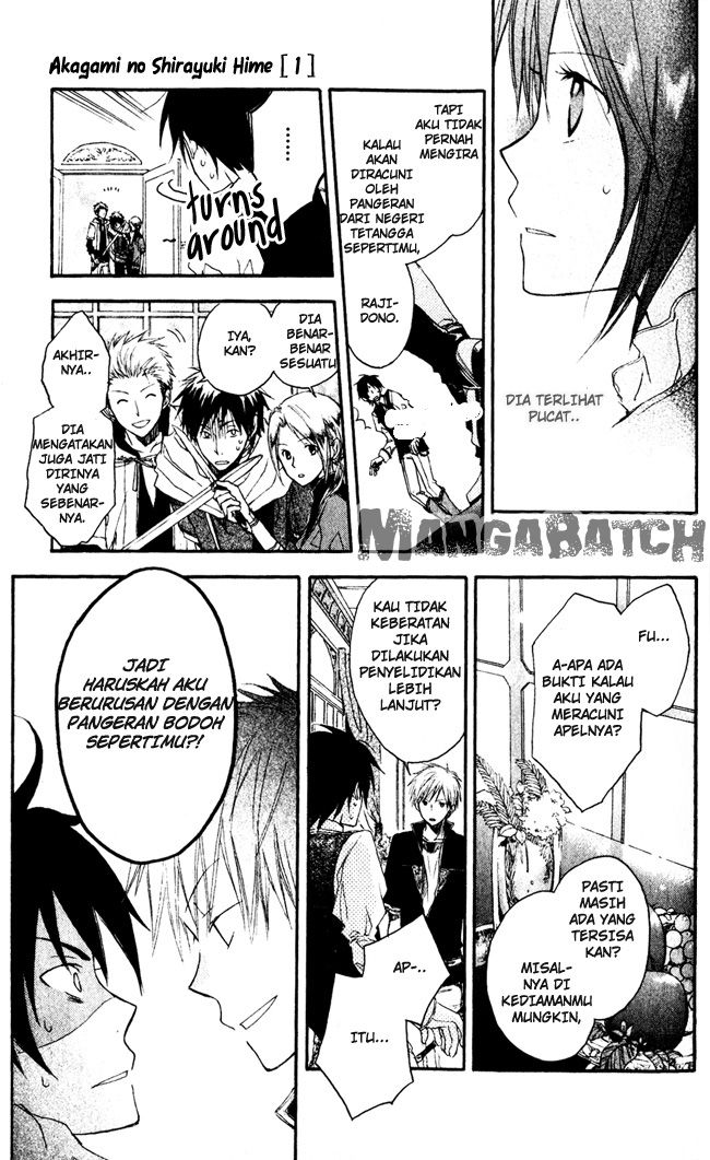 Akagami no Shirayukihime Chapter 1 Gambar 35