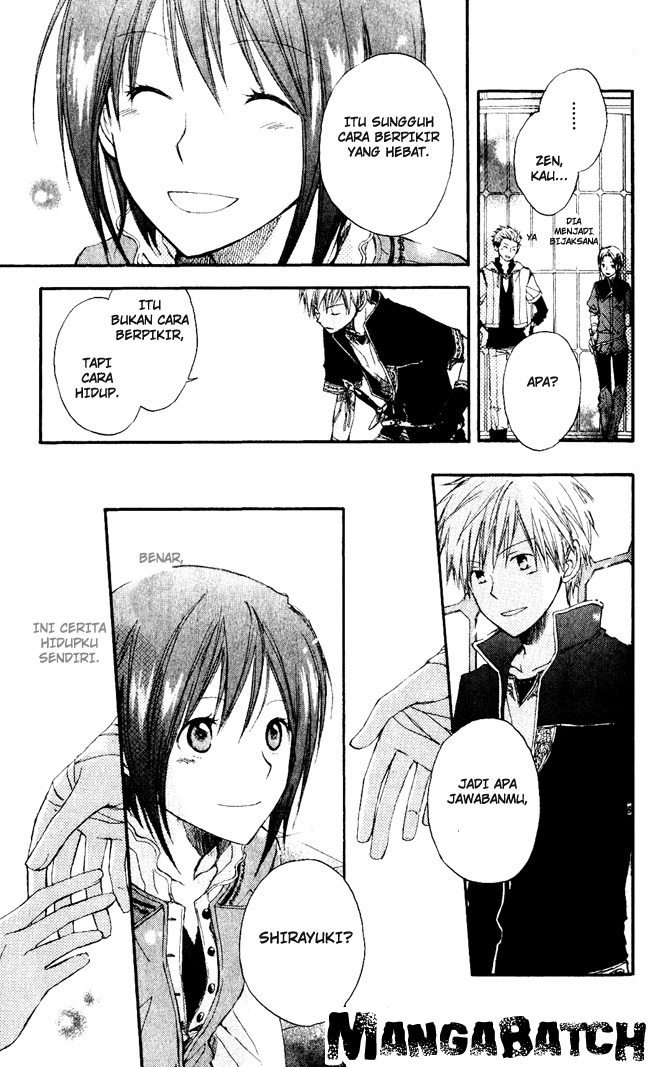 Akagami no Shirayukihime Chapter 1 Gambar 41