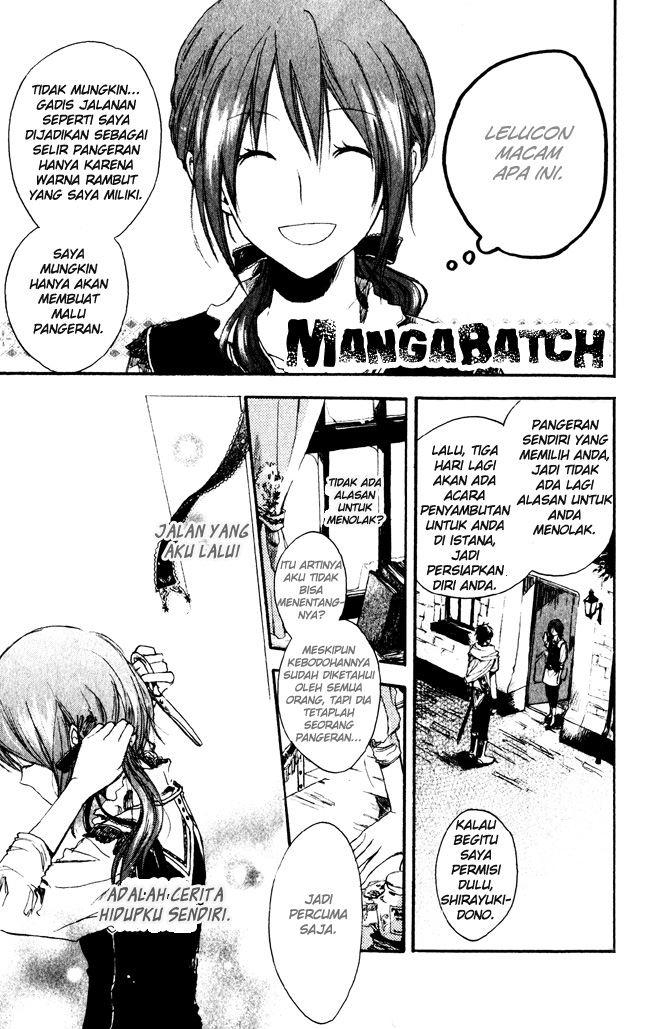 Akagami no Shirayukihime Chapter 1 Gambar 5