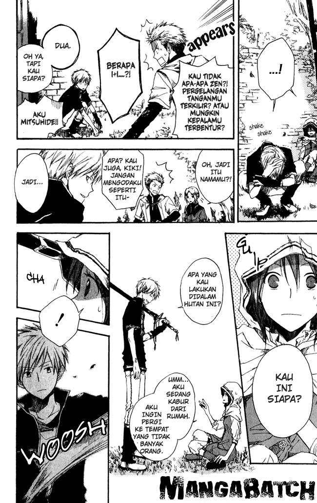 Akagami no Shirayukihime Chapter 1 Gambar 8