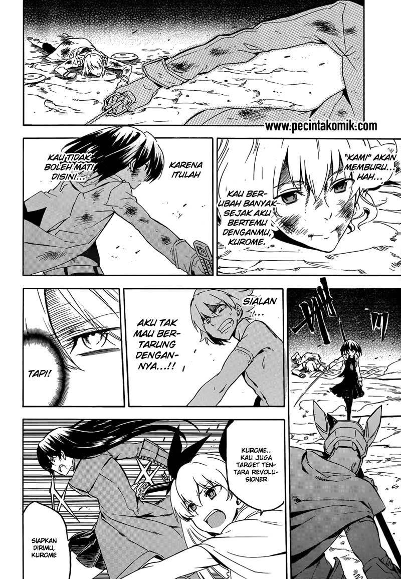 Akame ga Kill! Chapter 49 Gambar 41